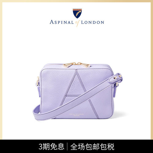 相机包女斜挎单肩包斜挎复古小众
