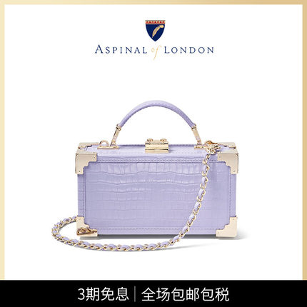 【季末特价】Aspinal盒子包Trinket斜挎包小众真皮手提通勤包女包