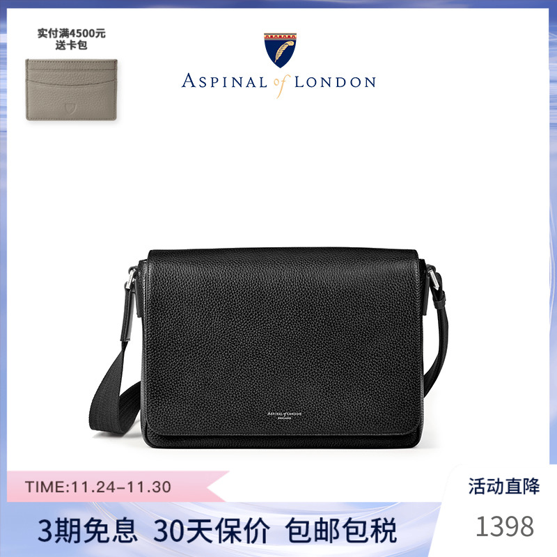 aspinaloflondon单肩斜挎包