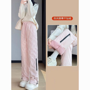 气质东北保暖防寒雪地滑雪粉色棉裤 新款 女外穿2025年冬季 加厚工装