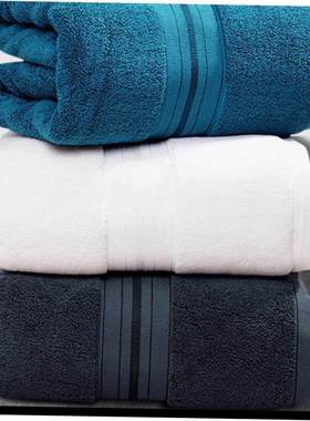 Egyptian Cotton Towel Set Bath Towel And Face Towel Can Sing