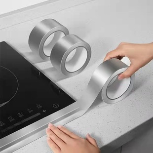 Aluminum foil tape waterproof heat insulation 铝箔胶带