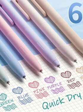 6pcs Colored Gel Pens for Note Taking, Pastel Gel Pens Color
