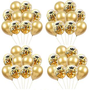 Balloons Deco Party Birthday Happy Latex Old Years