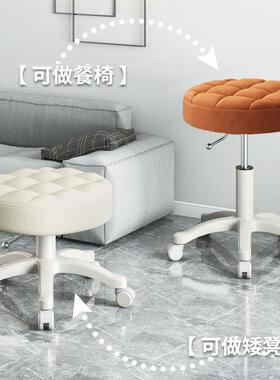Chair, adjustable and rotating low stool with wheels
