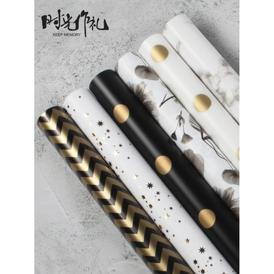 birthdaygifwneoy烫金生