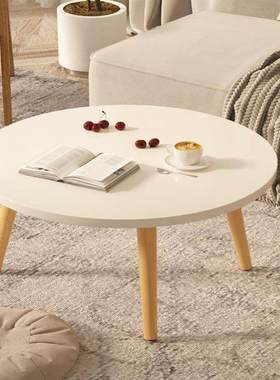 Drawing room dorm end table balcony garden coffee table tea