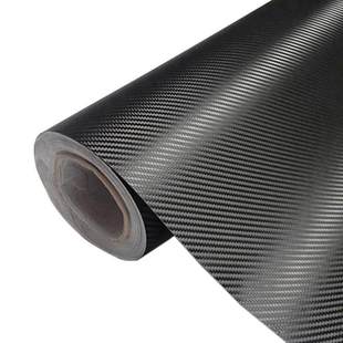 50cmx200cm 3D Carbon Fiber Vinyl Car Wrap Sheet Roll Film Ca