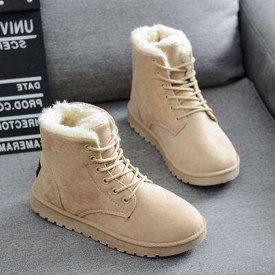 womenwintershaklbcuf