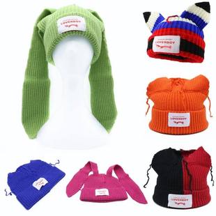 Boy layer Cute Double Knit Ear Lover Hooded Fashion NEW 2023