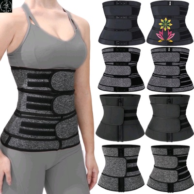 Plus Size Waist Trainer Corset Sport Girdle Double Belt Faja