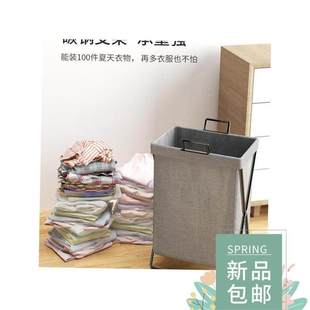 Dirty clothes storage basket household laundry basket dormit