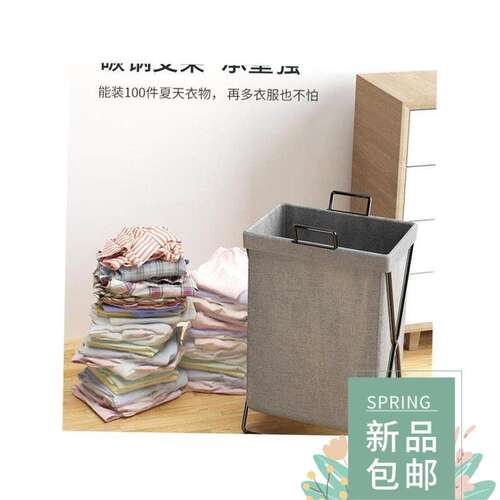 Dirtyclothesagbkudnm