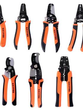 Multifunctional Cable Wire Stripper Cutter Crimper Cutting P