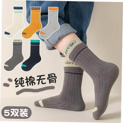 babyconskwierpgfdhil