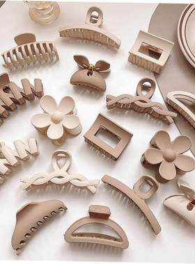 New Solid Color Hair Claw Clip Crab Simple Beige Hair Clips1