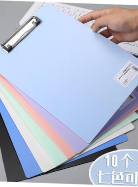A4 File Folder Clipboard Writing Pad Memo Clip Board Double