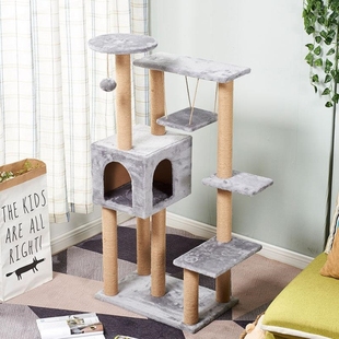 cat climbing e tower condo scratcher post cat bowl house