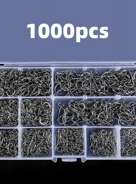 1000PCS Fishing Hooks Set High Carbon Steel Sharp Durable Ba
