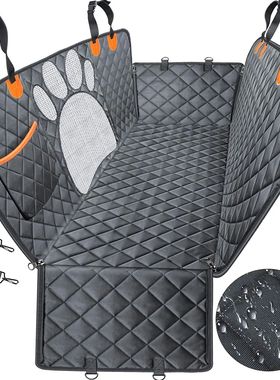 Thickened Dog Car Rear Seat Cover for Scratches Prevention W