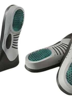 1 Pair Plantar Fasciitis Orthotic Shoe Inserts Arch Support