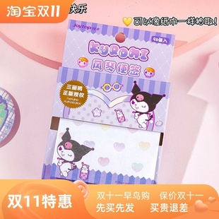 kuromi hair sticky notes cinnamonroll melody memo便签便利贴