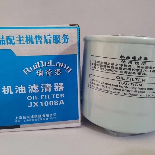 JX1008A旋转式机油滤清器朝柴4102专用机油滤清器滤芯瑞德狼