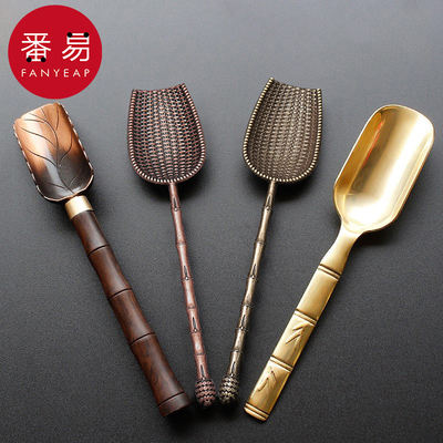 15Y茶勺A1P801-茶道茶匙木分茶勺长柄单个铜制茶铲套装茶则竹取茶