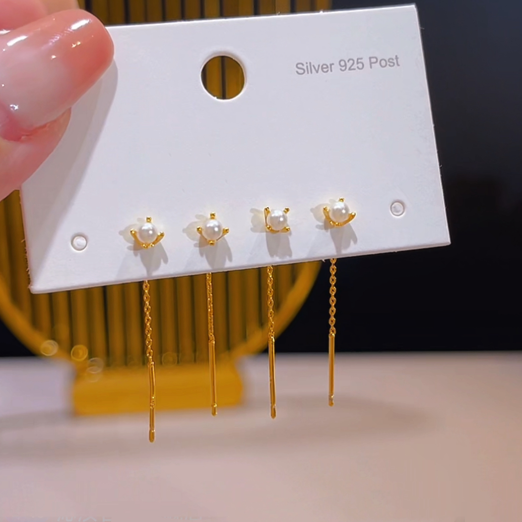 抖音同款925银针珠珠耳线四件套简约百搭高级感时尚轻奢精致耳饰