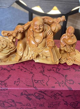 太行崖柏如意弥勒车摆件木雕工艺品长14cm