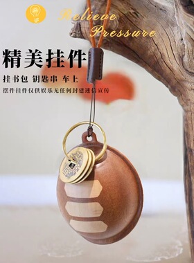 龟壳龟甲摇爻卦铜钱古币收纳工具随身办公室桌面摆件卜卜玩具礼物