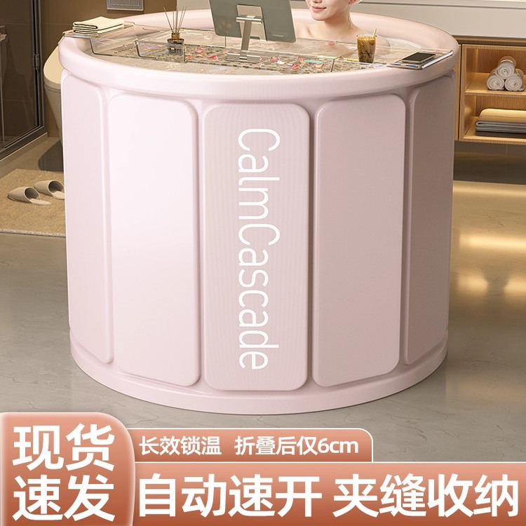 日本进口全身沐浴桶加厚保温神器