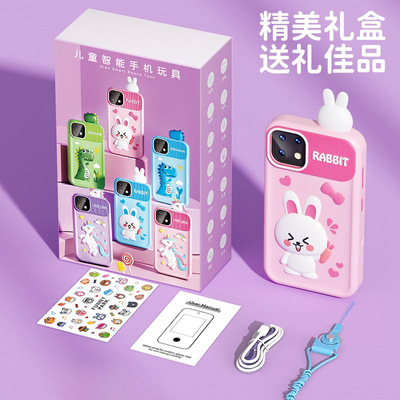 儿童拍照手机多功能照相机玩具