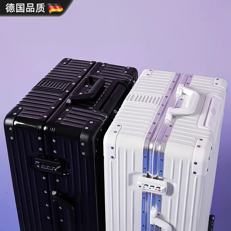 拉杆行李箱万向轮铝框结实耐用