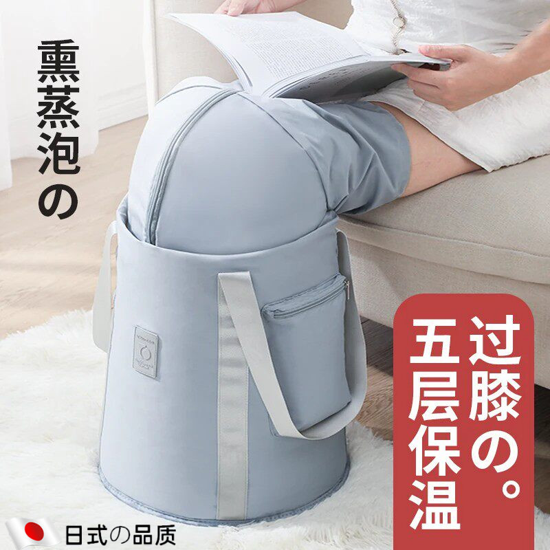 折叠泡脚桶家用过膝泡脚恒温加热