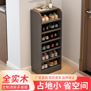 架家用门口简易省空间经济型收纳小型墙角窄多层置物架鞋 实木鞋 柜