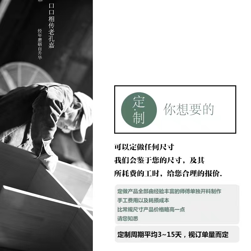定制书柜换鞋凳转角柜专拍