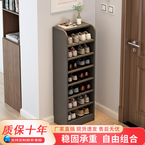 实木鞋架家用门口简易省空间经济型收纳小型墙角窄多层置物架鞋柜