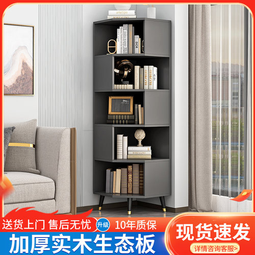 客厅转角柜墙角柜厂家自营