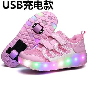 可折叠变形女童鞋带春夏轮子鞋轮滑鞋女可走路发光鞋变形鞋可拆卸
