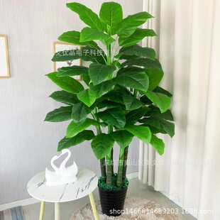 假树24叶大型芭蕉树万年青室内装饰仿真植物盆栽客厅摆件落地绿植