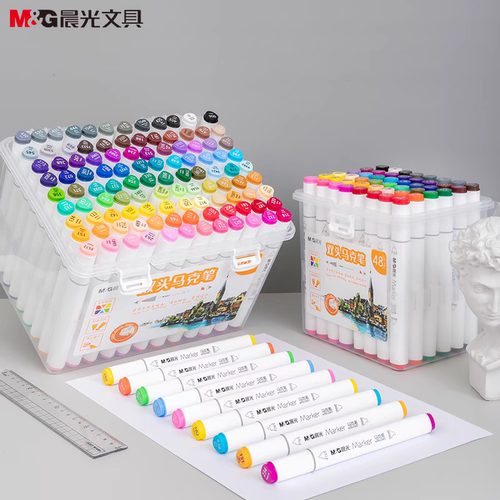 官方正品108色油性马克笔学生美术专用画笔马克笔水彩笔绘画笔