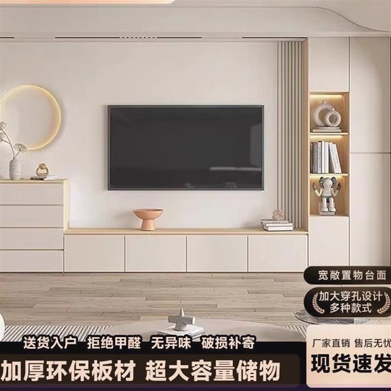 奶油风电视柜简约客厅家用酒柜一体组合背景墙柜可定制收纳柜