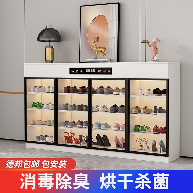 智能除臭鞋柜足疗店家用门口消毒鞋柜美容院杀菌鞋柜入户门玄关柜