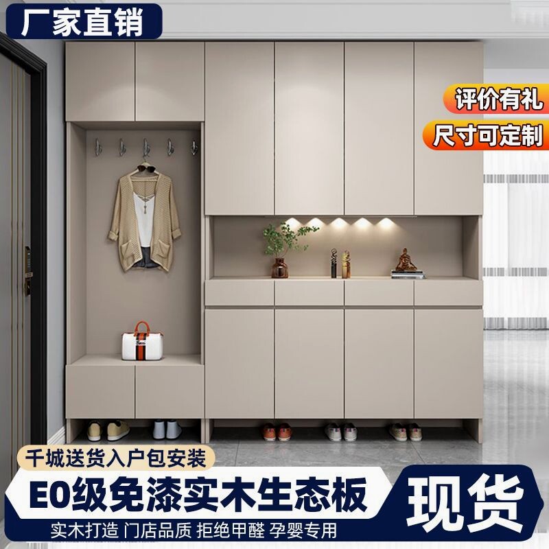 进门玄关柜入户鞋柜一体家用门口收纳柜客厅屏风隔断柜门厅定制柜