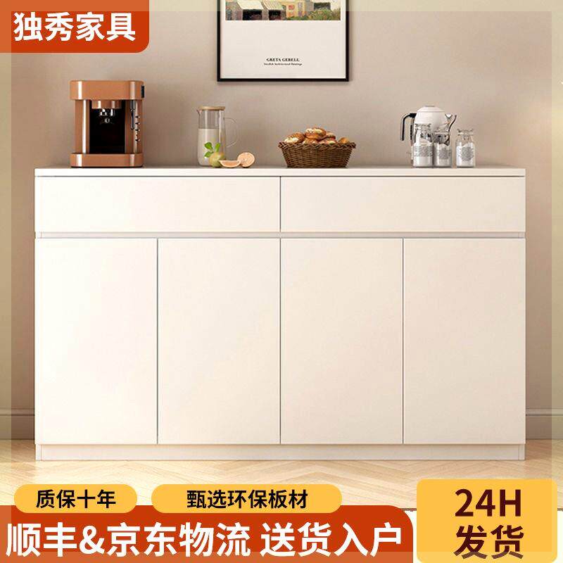 实木餐边柜奶油风2024新款餐厅靠墙一体储物柜客厅茶水柜白色橱柜