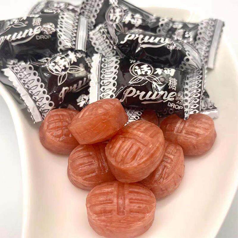 【抢】冠生园画梅糖奶油话梅糖小粒酸甜化梅小时候零食散装