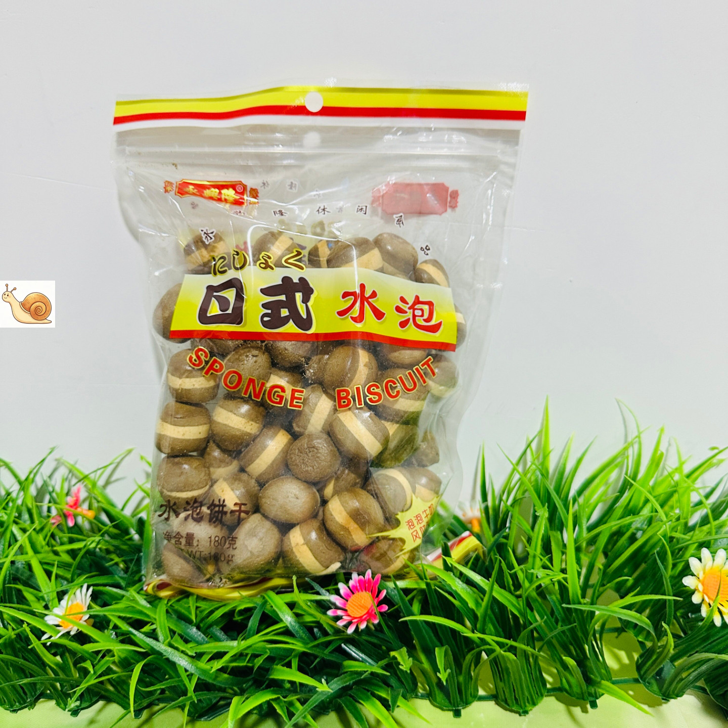 【严选】日式水泡饼180泡泡牛奶双色圆形童年怀旧零食潮汕特产点
