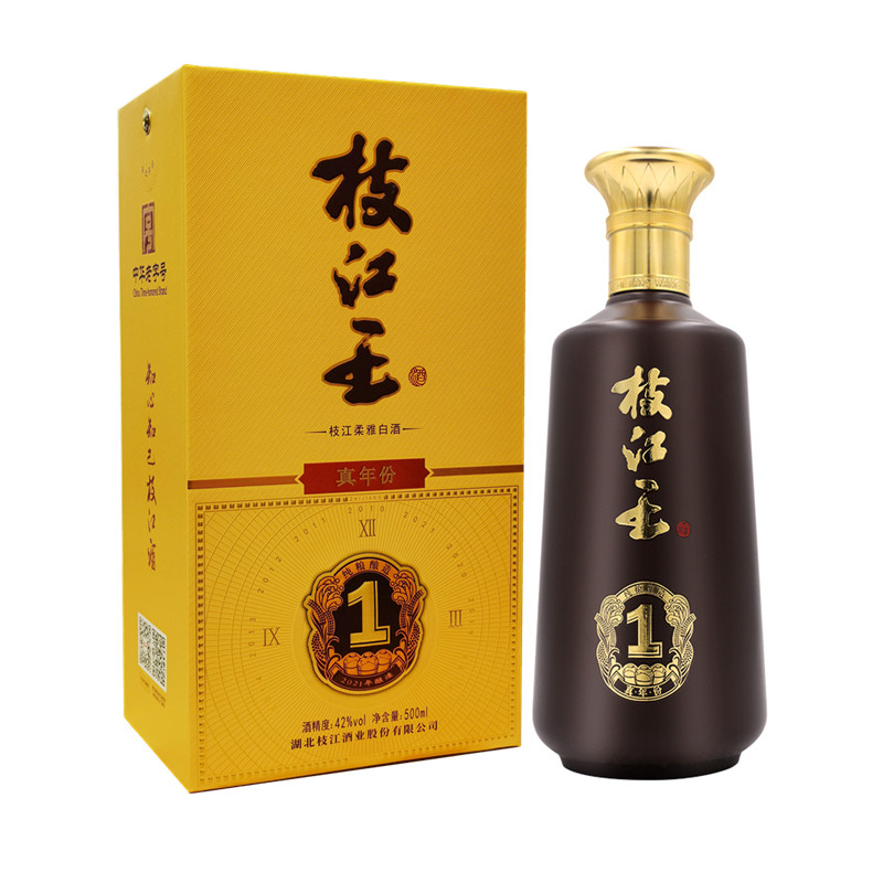 枝江王 真年份1年 42度500ml*1(4)瓶 整箱装 纯粮食酒白酒送礼