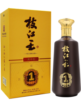 枝江王真年份1年柔雅白酒42度500ml*1瓶礼盒装纯粮食酒白酒